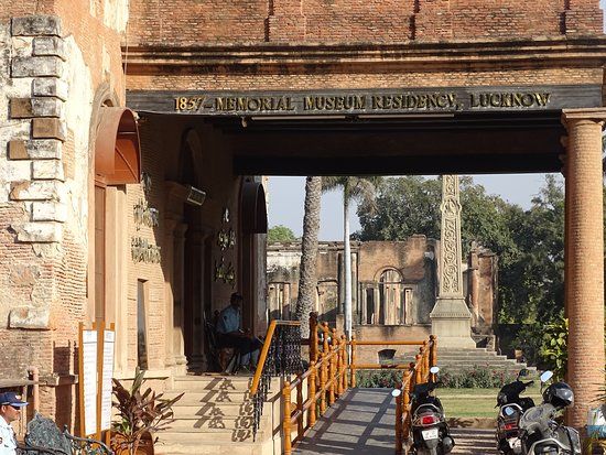 1857 Memorial Museum